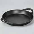 A black cast iron skillet with two side handles, photographed on a clean white background.